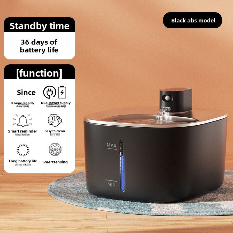 Automatic Rechargeable Pet Water Dispenser