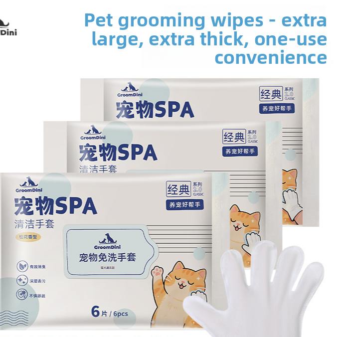 Disposable Pet Cleaning and Deodorizing Gloves